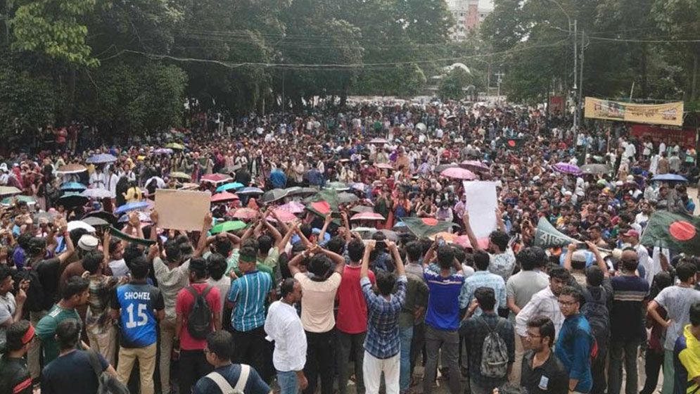 প্রধানমন্ত্রীর ভাষণ প্রত্যাখান করেছে কোটা আন্দোলনকারীরা