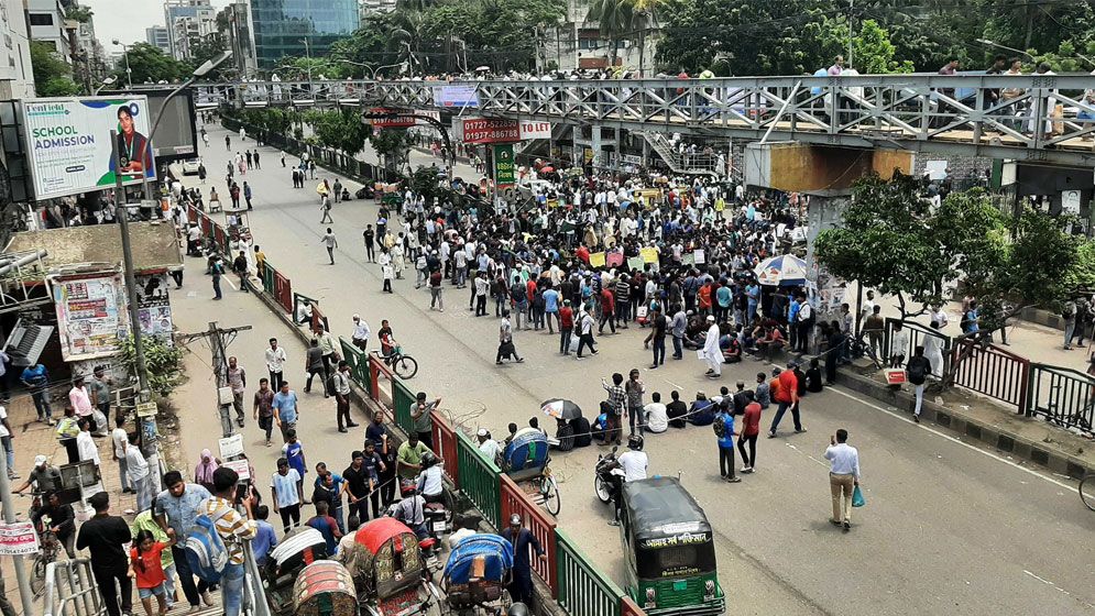 বৃহস্পতিবারও সারা দেশে ‘বাংলা ব্লকেড’