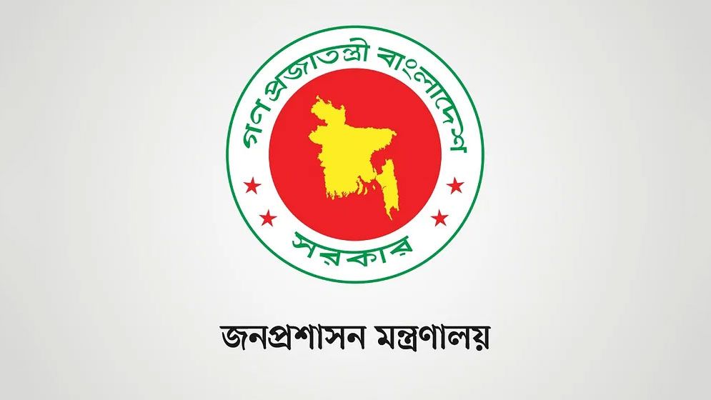 একসঙ্গে ২০১ জনকে যুগ্ম সচিব পদে পদোন্নতি