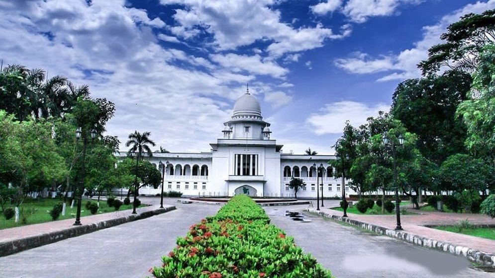 সুপ্রিম কোর্টের আপিল বিভাগে চার বিচারপতি নিয়োগ