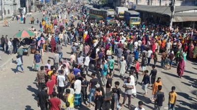 বকেয়া বেতনের দাবিতে আবারও সড়ক অবরোধ বেক্সিমকোর শ্রমিকদের