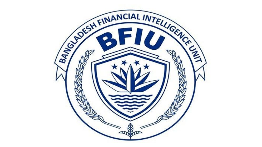 পারভেজ তমালের আরও ছয় সহযোগীর ব্যাংক হিসাব তলব