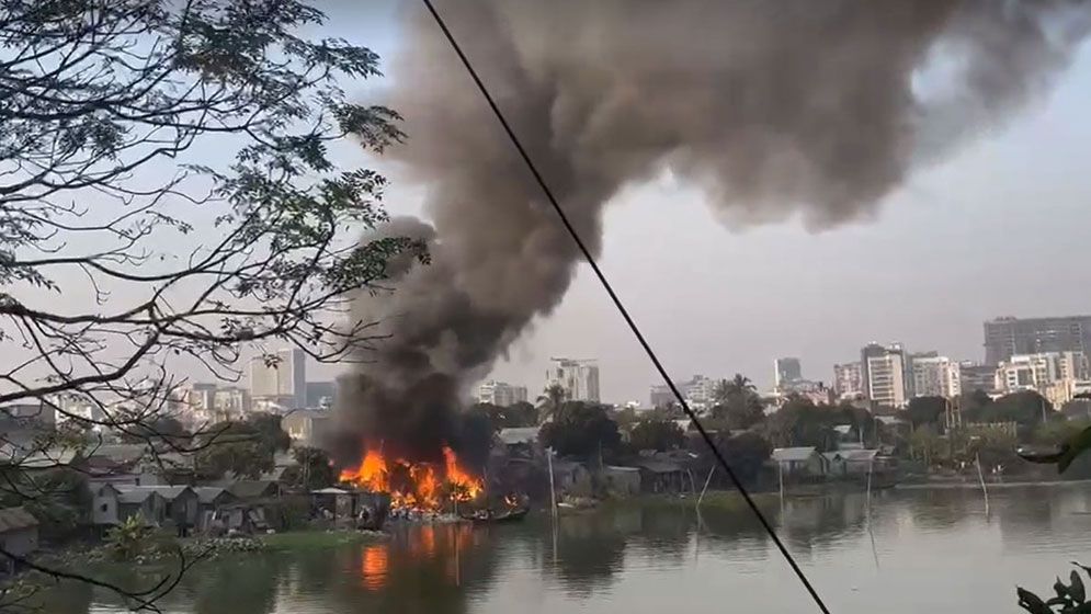 কড়াইল বস্তির আগুন নিয়ন্ত্রণে