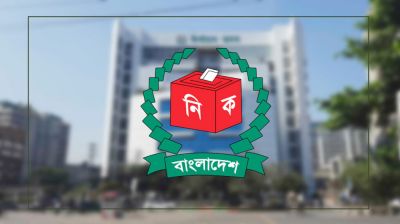 নির্বাচন কমিশনে নতুন ৪ কমিটি গঠন