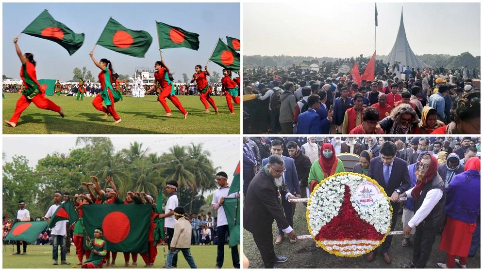 যাথাযোগ্য মর্যাদায় সারাদেশে উদযাপিত হচ্ছে ৫৪তম বিজয় দিবস