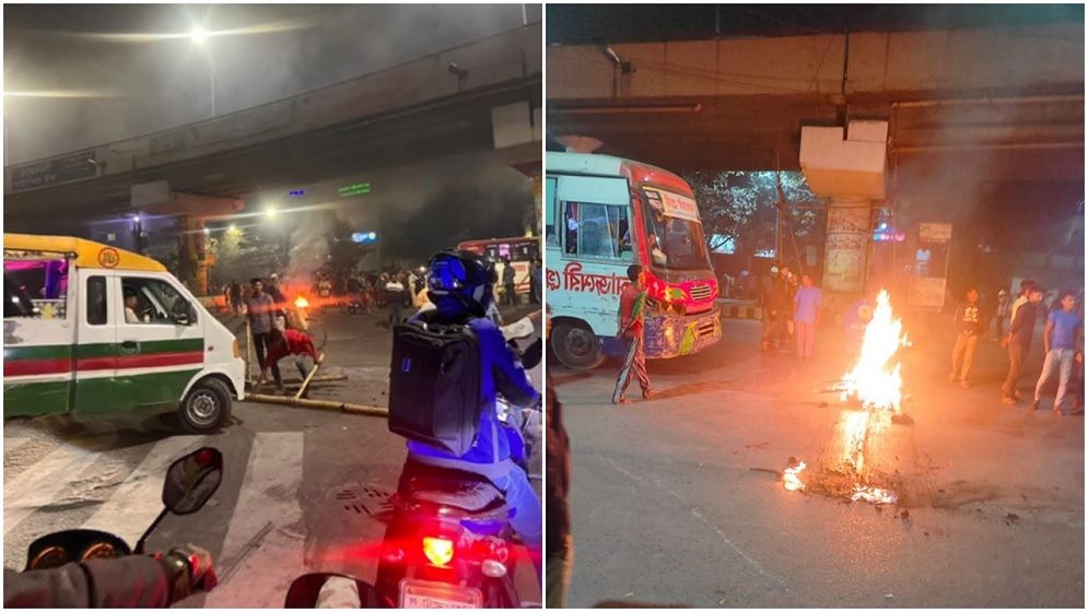 তেজগাঁও শিল্পাঞ্চল এলাকায় আগুন জ্বালিয়ে সড়ক অবরোধ, তীব্র যানজট