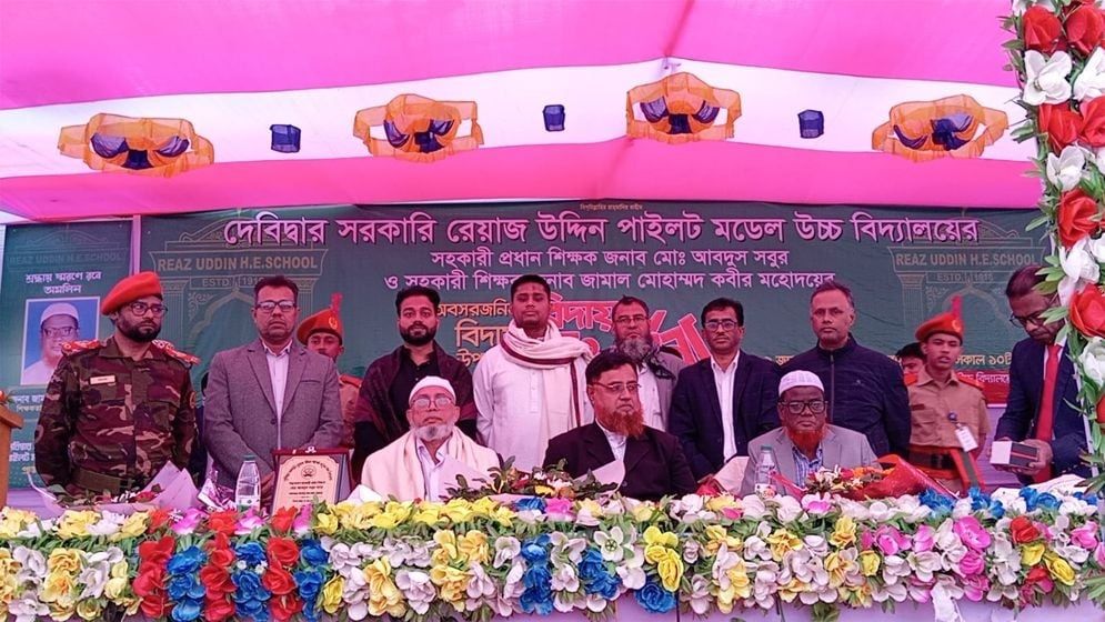 শিক্ষকতাকে বাংলাদেশের প্রথম শ্রেণির পেশা হিসেবে স্বীকৃতি দিতে হবে : হাসনাত আবদুল্লাহ