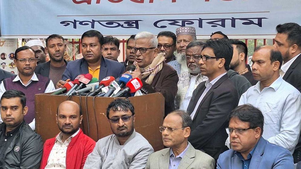 বাংলাদেশের অভ্যন্তরীণ বিষয় নিয়ে আর কখনো মাথা ঘামাবেন না: ফারুক