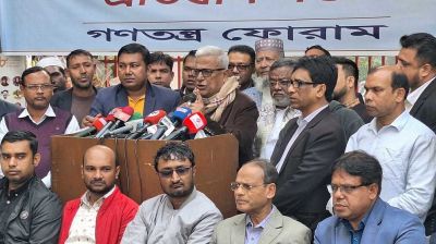 বাংলাদেশের অভ্যন্তরীণ বিষয় নিয়ে আর কখনো মাথা ঘামাবেন না: ফারুক