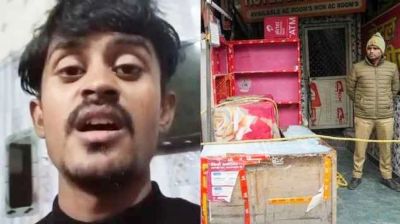 ভারতের লক্ষ্ণৌ শহরে ঘুমন্ত মা ও ৪ বোনকে হত্যা করলো যুবক