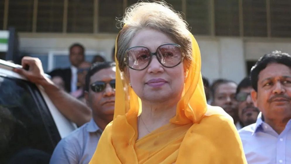 খালেদা জিয়াসহ সকল আসামি খালাস