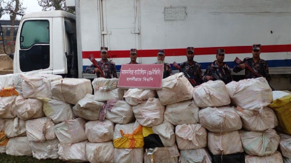 নালিতাবাড়ি সীমান্তে ২ হাজার ১৫০ কেজি ভারতীয় গরুর মাংস জব্দ