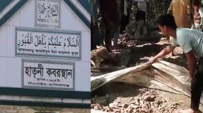 সিংগাইরে কবরস্থান থেকে ৫ লাশের মাথা চুরি, এলাকাজুড়ে আতঙ্ক