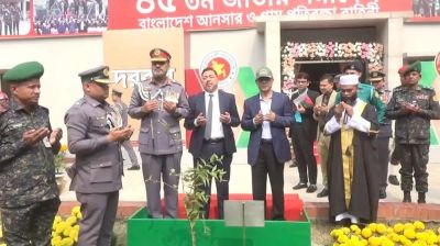 আনসার বাহিনীর ভূমিকার প্রশংসা করলেন স্বরাষ্ট্র উপদেষ্টা