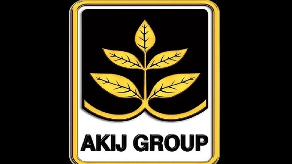 বয়সসীমা ছাড়া আকিজ গ্রুপে চাকরি, অভিজ্ঞতা লাগবে না