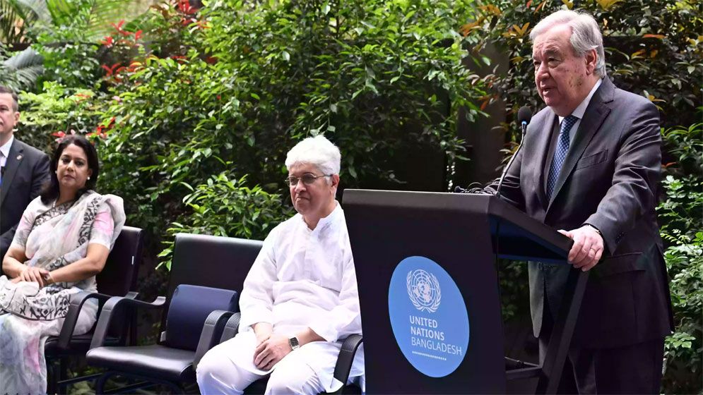 ইউএন হাউজ উদ্বোধন করলেন জাতিসংঘ মহাসচিব