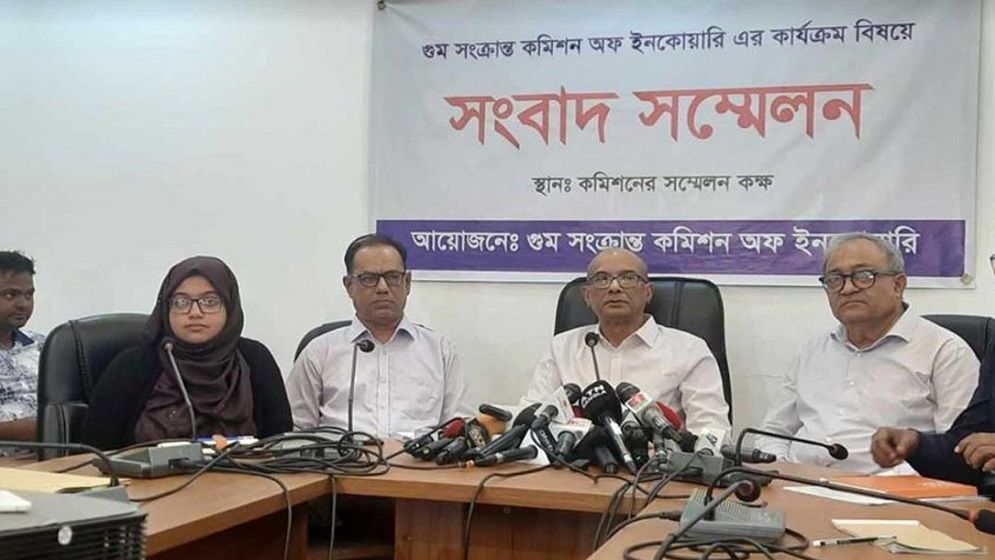 গুমের শিকার হওয়া ৩৩০ ব্যক্তির বেঁচে থাকার সম্ভাবনা ক্ষীণ: কমিশন