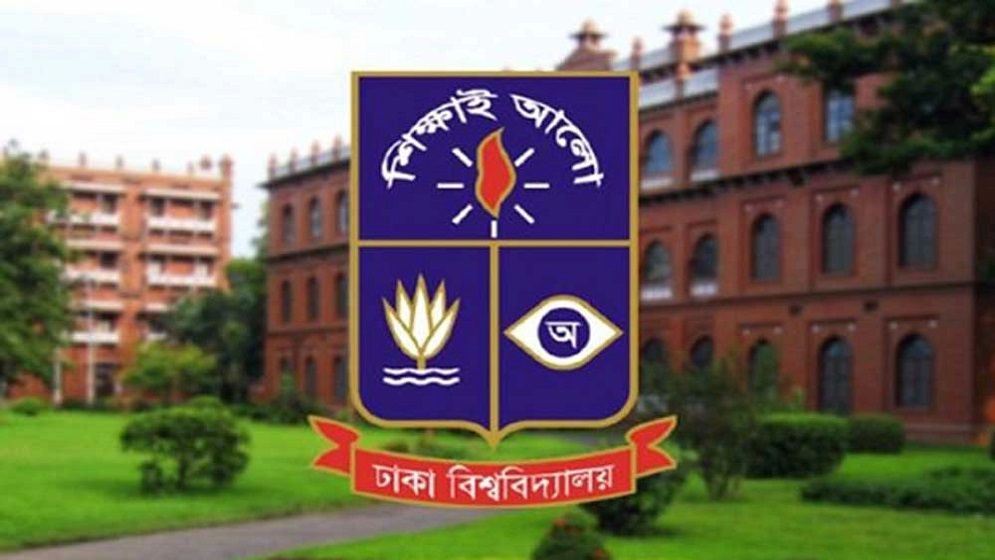 জুলাই অভ্যুত্থানে হামলার অভিযোগে ঢাবির ১২৮ শিক্ষার্থী সাময়িক বহিষ্কার