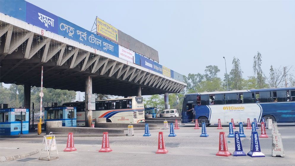 যমুনা সেতুতে ২৪ ঘণ্টায় টোল আদায় ২ কোটি ৭৮ লাখ টাকা