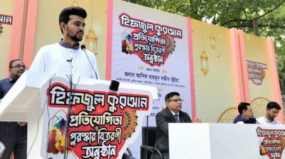 চাঁদাবাজি কঠোরভাবে দমন করা হবে : আসিফ মাহমুদ