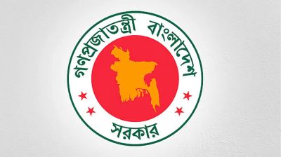 প্রধান উপদেষ্টার বিশেষ সহকারী হিসেবে নিয়োগ শেখ মইনউদ্দিন-ফয়েজ আহমদ তৈয়্যব