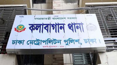 ব্যবসা প্রতিষ্ঠানে হামলার অভিযোগে বৈষম্যবিরোধীর আহ্বায়কসহ ১৪ নেতা আটক