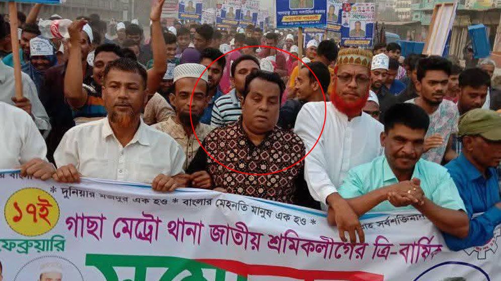 ছাত্র আন্দোলনে হত্যা মামলার অন্যতম আসামি, প্রতারক ও ভূমিদস্যু সালাউদ্দিন গ্রেপ্তার