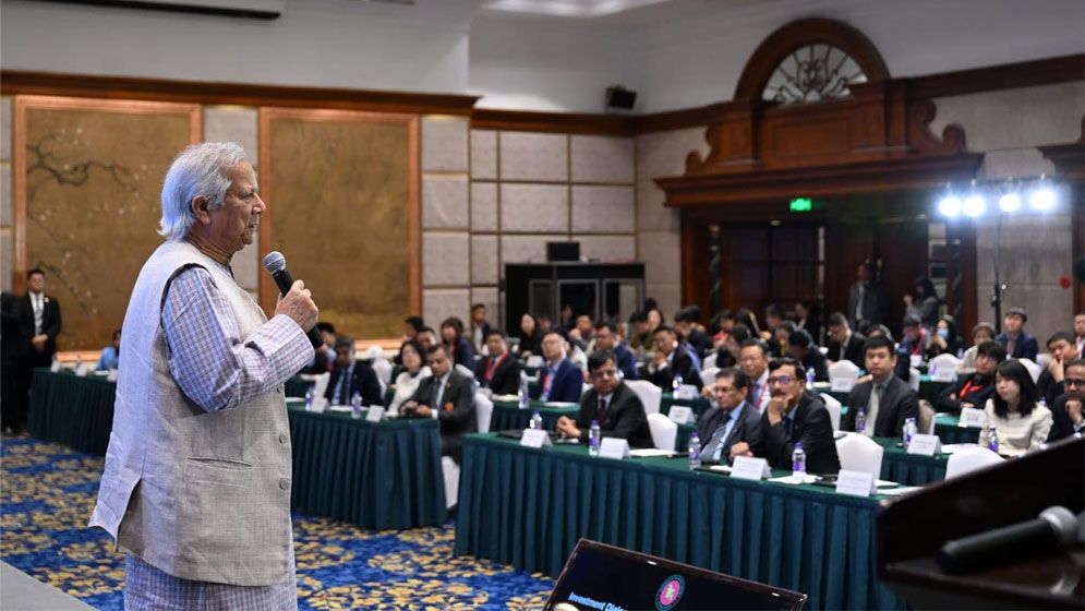 চীনা বিনিয়োগকারীদের বাংলাদেশে বিনিয়োগের আহ্বান প্রধান উপদেষ্টার