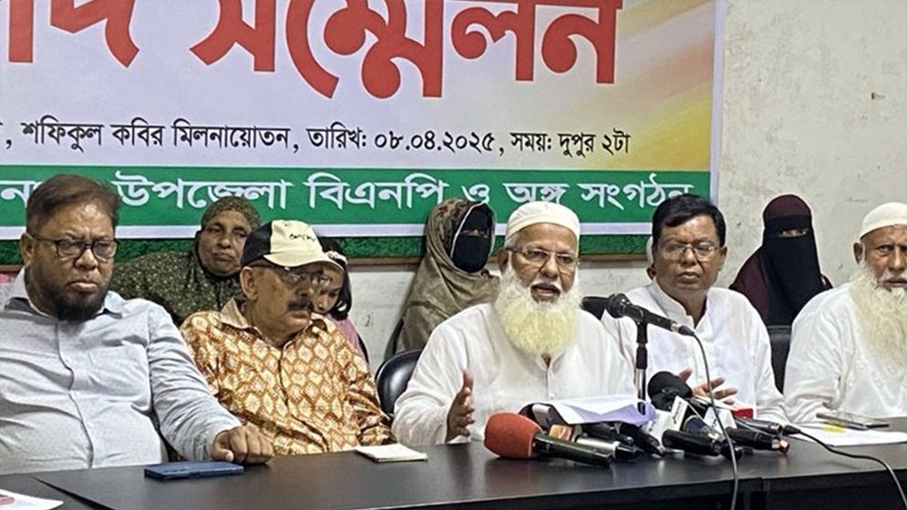 কুমিল্লার মুরাদনগর বিএনপি নেতাকর্মীদের ওপর নির্যাতনের অভিযোগ