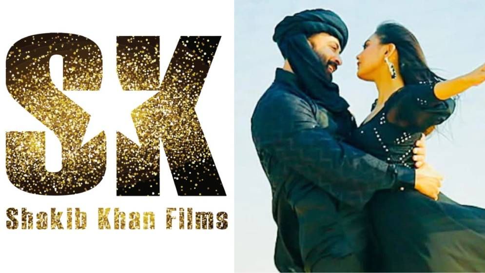 ‘বরবাদ’ দিয়ে বিশ্ববাজারে সিনেমা পরিবেশনায় এসকে ফিল্মস