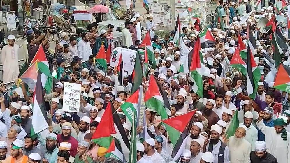 স্বাধীন ফিলিস্তিন রাষ্ট্র প্রতিষ্ঠার দাবিতে উত্তাল বায়তুল মোকাররম