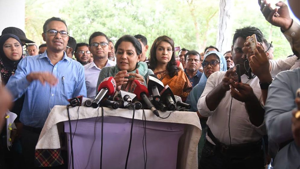 দুর্লভ প্রাণী উধাও হওয়ার ঘটনায় দোষীদের কঠোর শাস্তির হুঁশিয়ারি