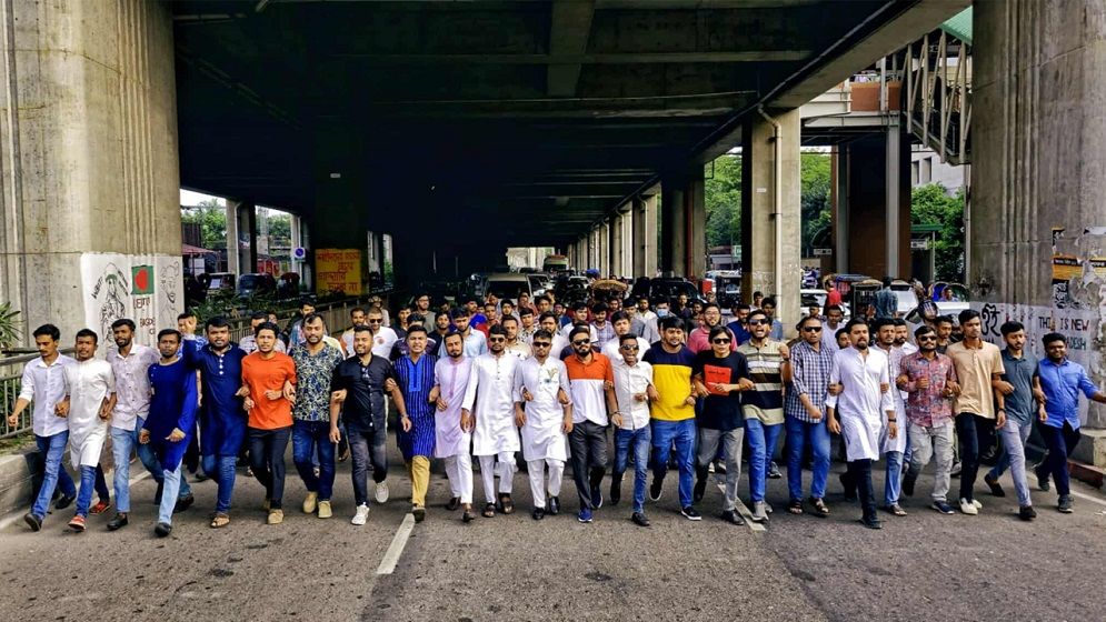 পারভেজ হত্যার বিচারের দাবিতে রাজধানীতে ছাত্রদলের বিক্ষোভ মিছিল