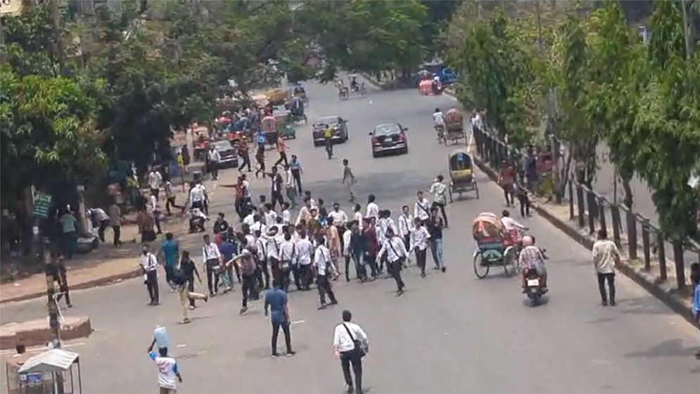 আবারও ঢাকা কলেজ ও সিটি কলেজ শিক্ষার্থীদের সংঘর্ষ