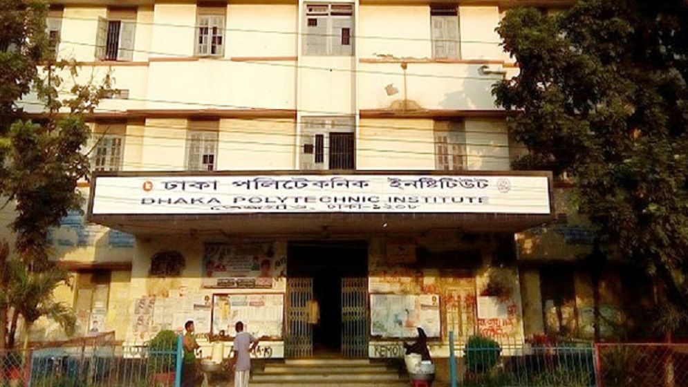 আন্দোলনের মধ্যেই ঢাকা পলিটেকনিকের অধ্যক্ষ বদলি