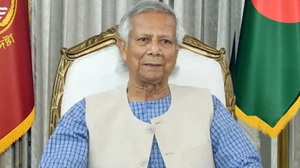 কাতার সফরে যাচ্ছেন ড. মুহাম্মদ ইউনূস