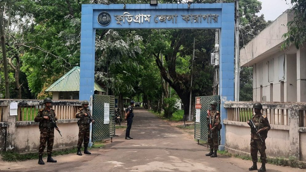 কুড়িগ্রাম কারাগারে সেনাবাহিনীর হস্তক্ষেপে ফিরে এসেছে শৃঙ্খলা