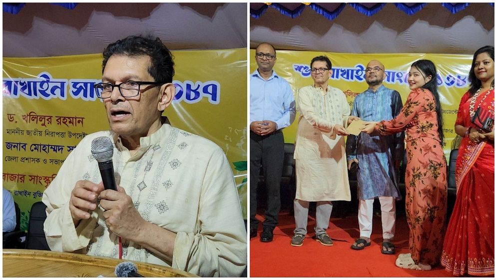 রাখাইন রাজ্যের বর্তমান অবস্থা রোহিঙ্গাদের নিরাপদভাবে প্রত্যাবাসন করা সম্ভব না : ড. খলিলুর রহমান