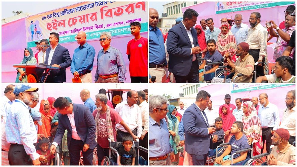 বিশ্ব অটিজম দিবসে ব্যাতিক্রমী আয়োজন করে প্রশংসায় ভাসছে মানবিক ডিসি