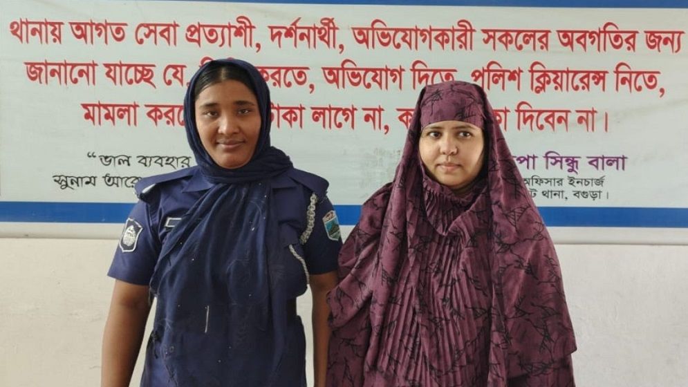 বগুড়ায় অর্থ জালিয়াতি মামলায় স্কুল শিক্ষিকা গ্রেপ্তার