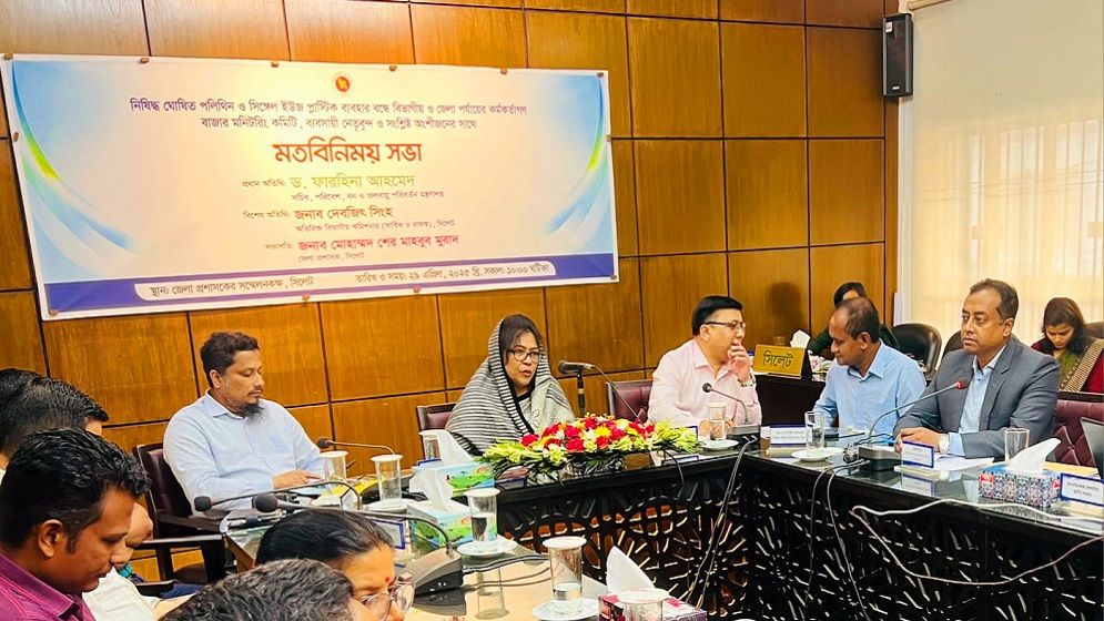 পলিথিনমুক্ত মডেল বাজার গঠনকারীদের পুরস্কৃত করা হবে: পরিবেশ সচিব