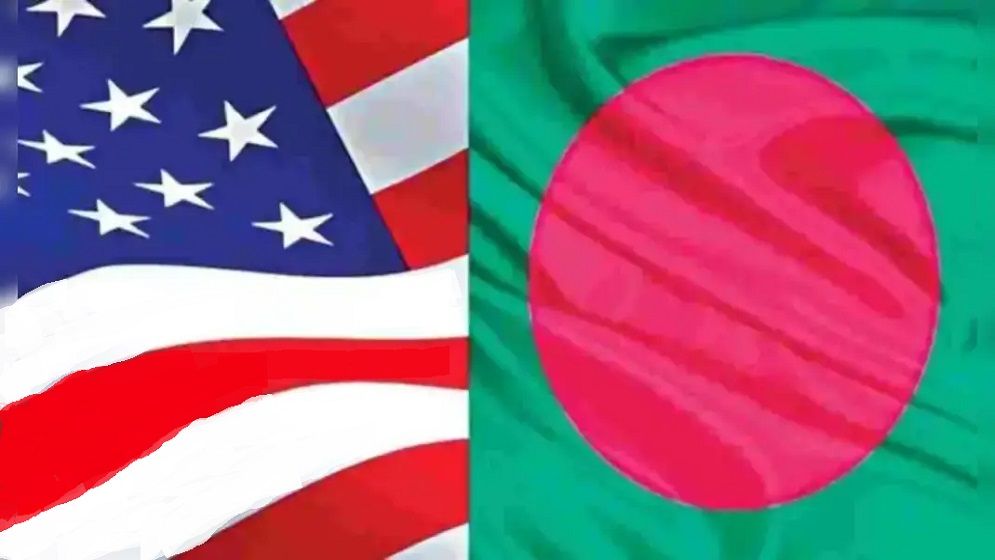 বাংলাদেশ ভ্রমণে মার্কিন নাগরিকদের সতর্ক থাকার পরামর্শ