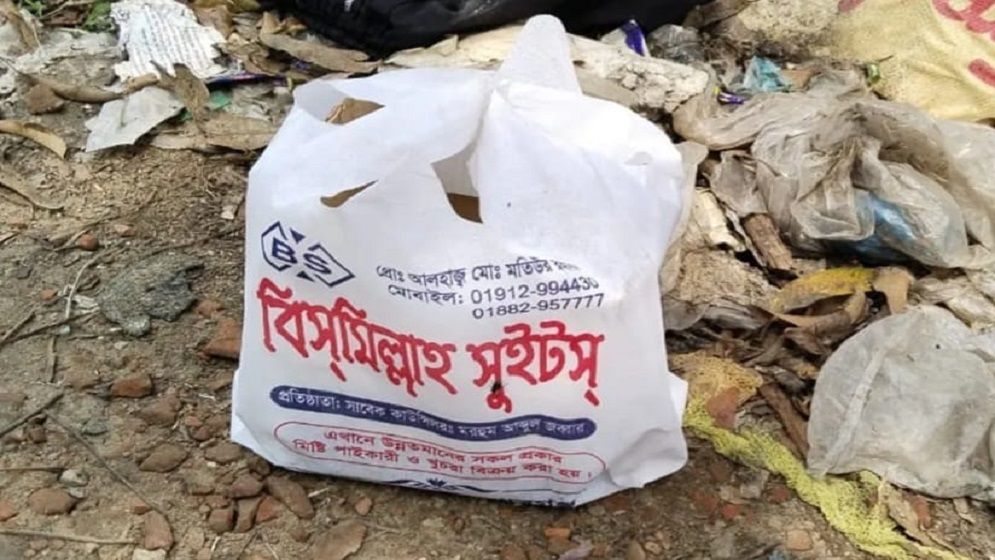 কিশোরগঞ্জে মিষ্টির বক্স থেকে নবজাতকের মরদেহ উদ্ধার