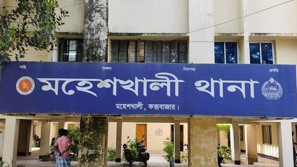 কক্সবাজারে ছাত্রলীগ কর্মীর লাঠির আঘাতে বিএনপি নেতার মৃত্যু