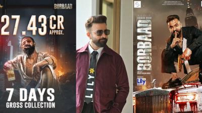 আয়ে রেকর্ড গড়ল শাকিব খানের ‘বরবাদ’