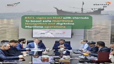 মেরিটাইম খাতের অগ্রগতিতে বিএসসিএল-স্টারনুলার মধ্যে সমঝোতা স্বাক্ষর