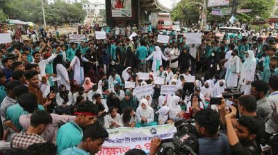 কমিটিতে আস্থা নেই পলিটেকনিক শিক্ষার্থীদের, ফের আন্দোলনের ঘোষণা