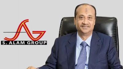 এস আলম গ্রুপের ৪০৭ কোটি টাকার জমি ক্রোকের আদেশ
