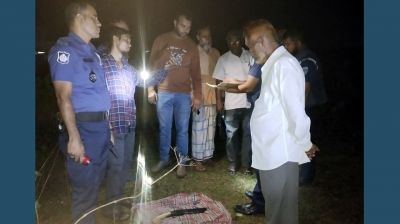 খাগড়াছড়িতে পাহাড় থেকে অস্ত্র ও গুলি উদ্ধার