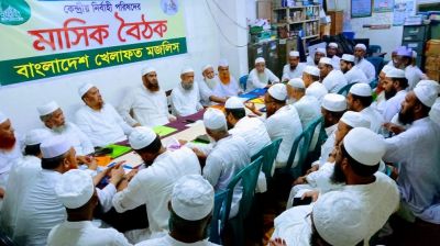 ভারতে বিতর্কিত ওয়াক্‌ফ বিলের প্রতিবাদে ভারতীয় দূতাবাস অভিমুখে গণমিছিলের ঘোষণা